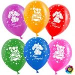 Шар (12"/30 см) С Днем Рождения! (щенки), Ассорти, пастель, 5 ст, 50 шт.
