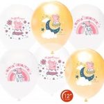 Шар (12''/30 см) Свинка Пеппа, Принцесса-Волшебница, Ассорти, пастель, 1 ст, 25 шт.