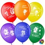 Шар (12''/30 см) Три Кота, Супер Герои!, Ассорти, лайт, пастель, 4 ст, 50 шт.
