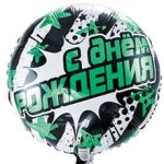 Шар К 18" РУС ДР Полосы и звезды бирюзовые