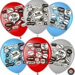 Шар (12"/30 см) Хештег #Сторис, Улетный ДР, Ассорти, пастель, 2 ст, 50шт