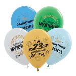 Шар(12"/30 см) 23 Февраля,День Защитника,Ассорти Металл,50 шт