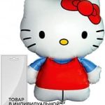 Шар (26''/66 см) Фигура, Hello Kitty, Котенок с бантиком, Голубой, 1 шт. в упак.