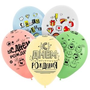 ШАР S 12 СДР Смайлы, Ассорти Пастель / 25 шт. /