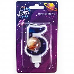 Свеча Цифра, 5 Космос, 9 см, 1 шт.