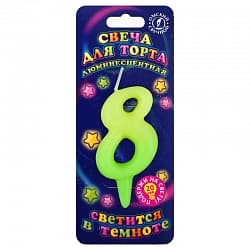 Свеча Цифра, 8 Люминесцентная, флюор, 8 см, 1 шт.
