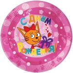 Тарелки (9''/23 см) Три Кота, Розовый, 6 шт.