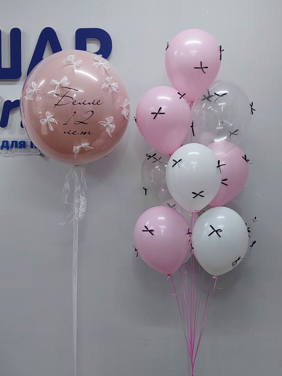 Нежный сет с бантиками Набор №158