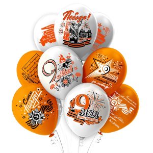 Шар  БК Шар (12"/30см) 2ст. 2цв. Праздник 9 МАЯ