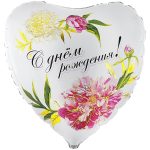 Шар К (31"/79см) РУС ДР Пионы