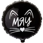 Шар К 18" РУС МЯУ Котик