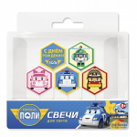 Свечи фигурные, Робокар Поли, С Днем Рождения, 7 см, 5 шт.