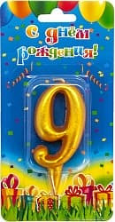 Свеча Цифра, 9 Овал, Золото, 7 см, 1 шт.