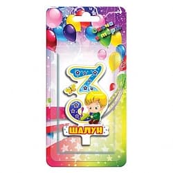 Свеча Цифра, 3 Шалун, 9 см, 1 шт.
