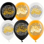 Шар (12''/30 см) Моему Мужчине, Ассорти, пастель, 2 ст, 25 шт.