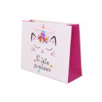 Пакет подарочный "С Днем Рождения. Кошечка" 12*5,5*15 см