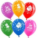 Шар (12"/30 см) С Днем Рождения! (милые животные), Ассорти, пастель, 5 ст, 50 шт.