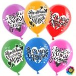 Шар (12"/30 см) Любовь с первого лайка (#Like#романтика#сердце), Ассорти, пастель, 50 шт.