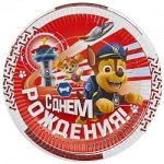 Тарелки (9"/23 см) Щенячий Патруль, С Днем Рождения!, Красный, 6 шт.