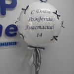 Набор №403 Изящный жемчуг