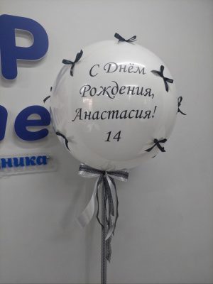 Набор №403 Изящный жемчуг