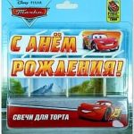 Свеча Фигура, Тачки, С Днем Рождения! (Молния МакКуин), 10 см, 1 шт.