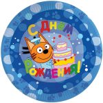 Тарелки (7"/18 см) Три Кота, Синий, 6 шт.