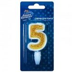 Свеча Цифра 5, Золото, 5 см