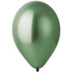 Шар Хром Glossy Lime Green
