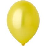 Шар Металлик Экстра Citrus Yellow
