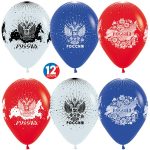 Воздушный Шар (12''/30 см) Россия, Триколор (005/015/041), пастель, 5 ст, 50 шт.