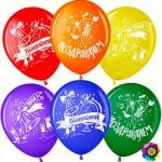 Шар (12''/30 см) Ура, Выпускной!, Ассорти, лайт, пастель, 2 ст, 50 шт.