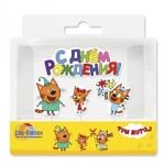 Свечи+надпись, Три Кота, С Днем Рождения!, 7 см, 4 шт.
