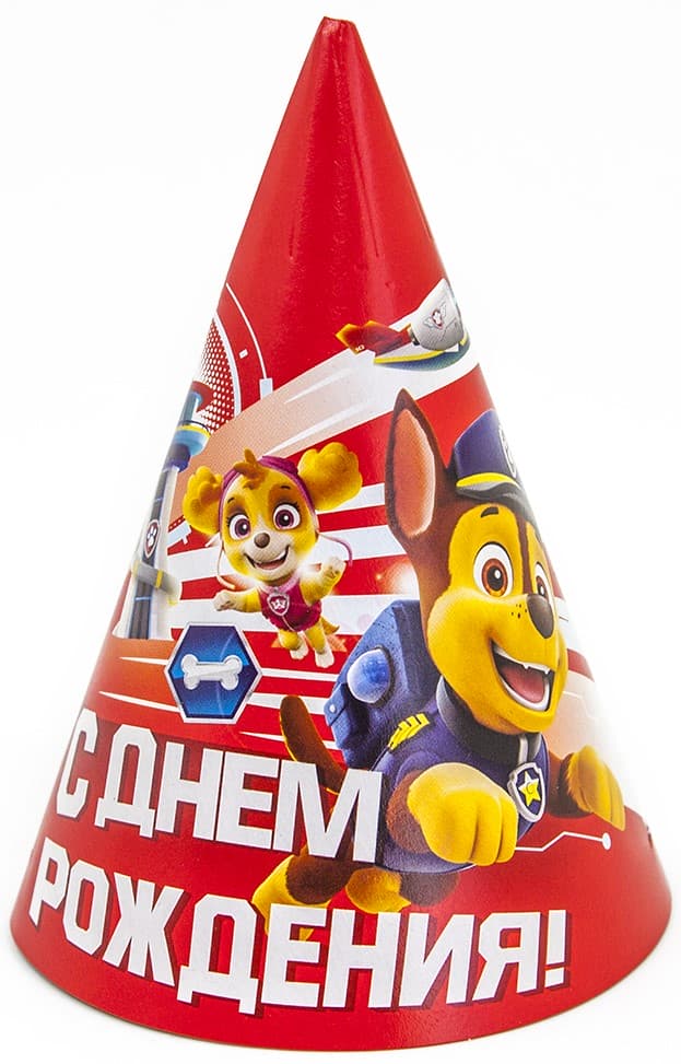 Колпаки, Щенячий Патруль, С Днем Рождения!, Красный, 6 шт.