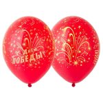 Шелкография паст 14" День Победы Салют 2цв, 1 упак., 25 шт.