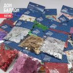 Конфетти фольга Сердце, Розовый, Металлик 1,5 см, 50 гр