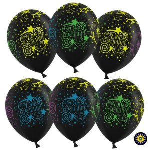 Шар (12''/30 см) С Днем Рождения! (звезды), Черный (299), флуор, 5 ст, 25 шт.