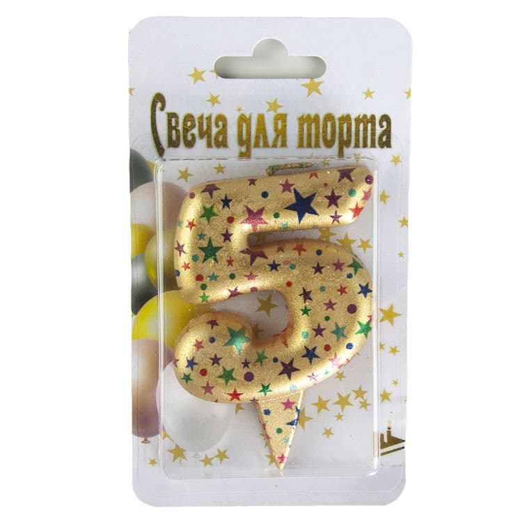 Свеча Цифра, 5 Саната, Золото, Металлик, 7 см, 1