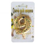 Свеча Цифра, 9 Саната, Золото, Металлик, 7 см, 1