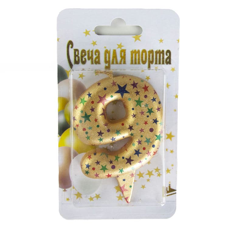Свеча Цифра, 9 Саната, Золото, Металлик, 7 см, 1