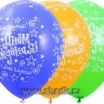 Шар Шелкография пастель 14" С ДР Звезды