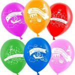 Шар (12''/30 см) До Свидания, Детский Сад!, Ассорти, лайт, пастель, 2 ст, 50 шт.