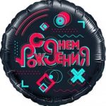 Шар (18''/46 см) Круг, Лайк Тайм, Будь в тренде, #LikeTime, С Днем Рождения!, Черный, 1 шт. в упак.