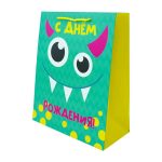 Пакет подарочный "С Днем Рождения! Монстрик"  26*12*32 см
