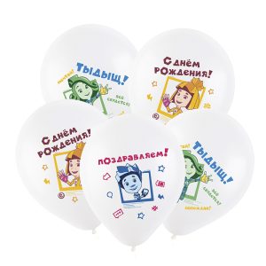 Шар 12"/30см СДР Фиксики Новенькие, Ассорти Пастель, 50 шт.