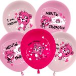 Шар (12''/30 см) С Днем Рождения! (розовые мишки), Ассорти, пастель, 1 ст, 25 шт.