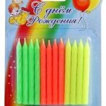Свечи Светлый микс, Ассорти, 6 см, 12 шт.