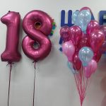 Набор №165 18 лет