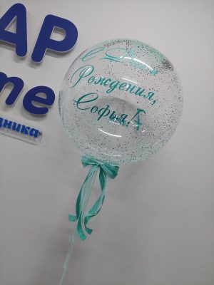 Набор №44 Баблс Лазурный