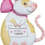 Шар (35''/89 см) Фигура, Крыска, 1 шт. в уп.